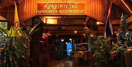 Kinnaree Resort Bophut Ngoại thất bức ảnh
