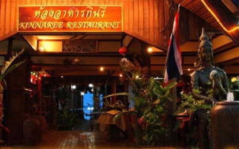 Kinnaree Resort Bophut Ngoại thất bức ảnh