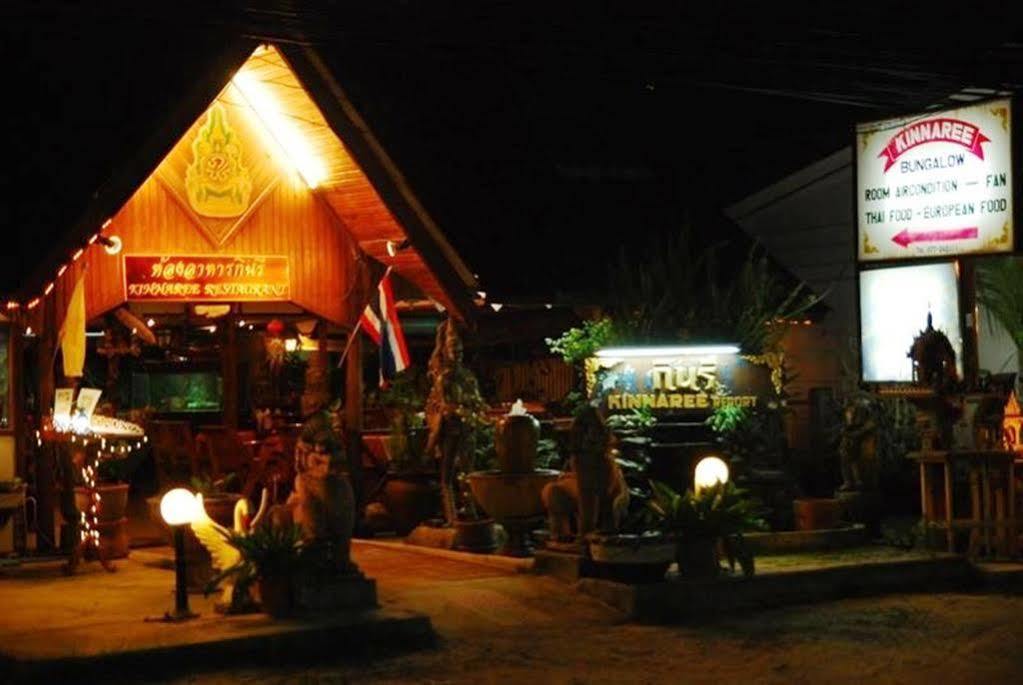 Kinnaree Resort Bophut Ngoại thất bức ảnh
